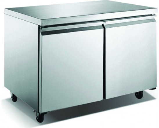 Under Counter Cooler